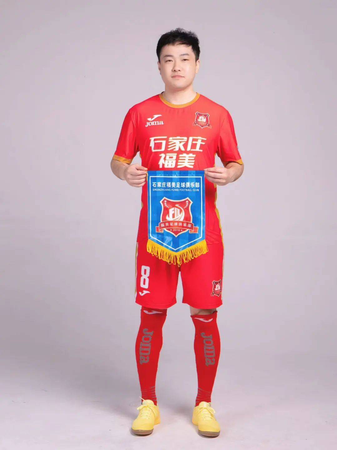 河北华夏幸福实现连胜，个人表现亮眼的简单介绍