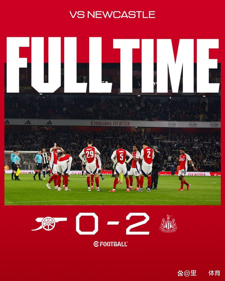 阿森纳客场大胜，继续追赶英超前列球队