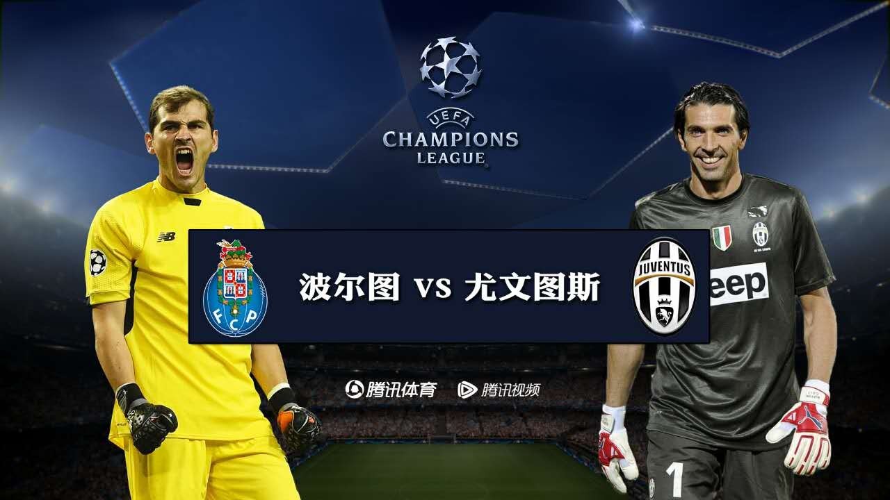 圣埃蒂安客场惨败，积分榜下滑