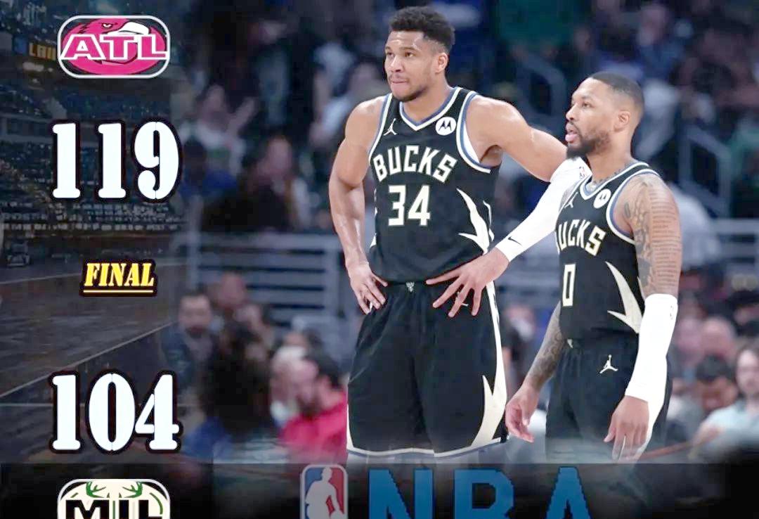 雄鹿队球员被罚下场影响比赛结果