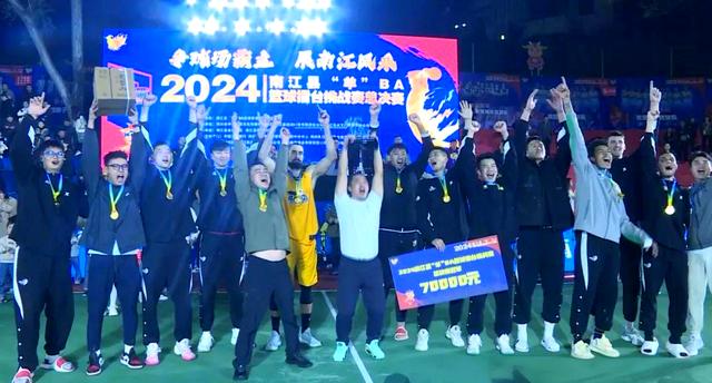 关于决赛前夕紧张气氛！观众为选手加油呐喊的信息